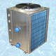 AZUR Pompe à Chaleur Piscine Toutes Saisons de 6kW à 200kW