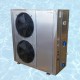 AZUR-H Pompe à Chaleur Piscine Toutes Saisons de 6kW à 26kW