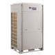 Climatiseur Gree GMV5 Heat Recovery